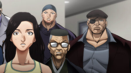 BAKI | Sitio oficial de Netflix BAKI | Sitio oficial de Netflix